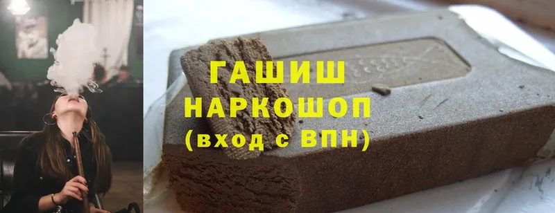  Cocaine Кызыл